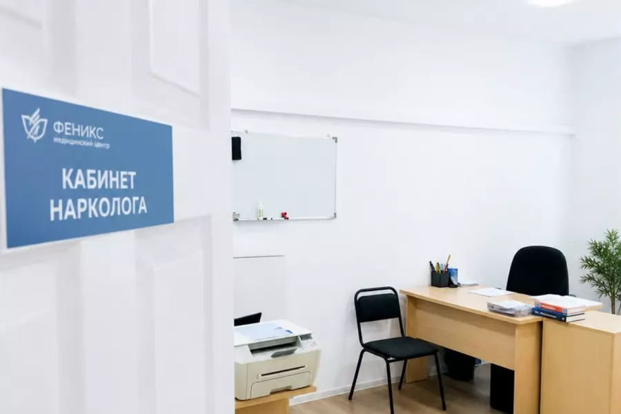 Реабилитационный центр для наркозависимых в Николаевске-на-Амуре